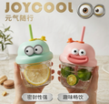 Mini Eye Sipper