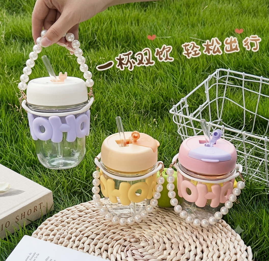 HoHo Pearl Glass Tumbler