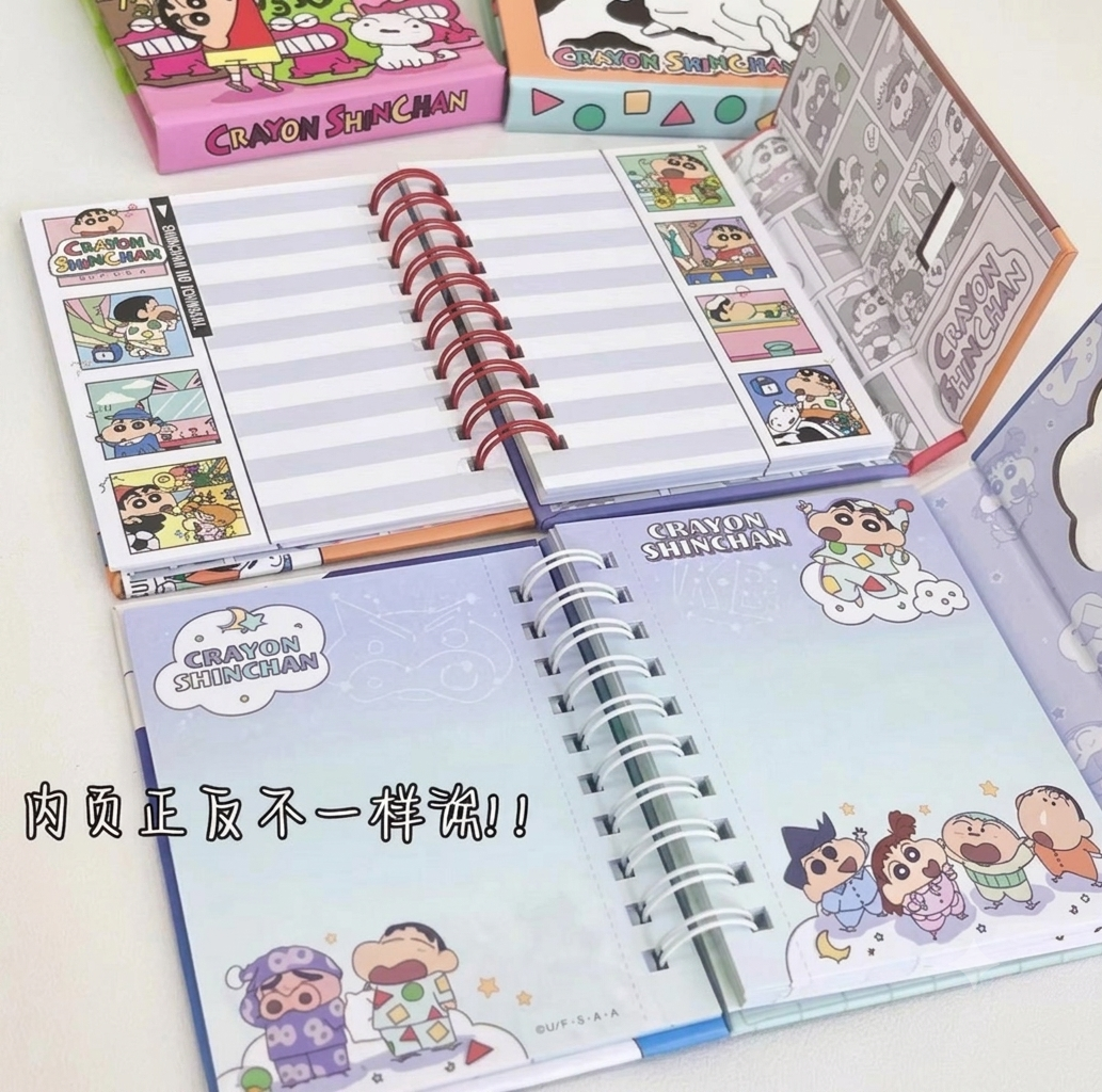 Shinchan A7 Spiral Diary