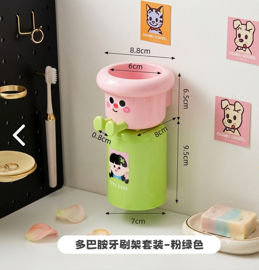 Portable Toothbrush Holder