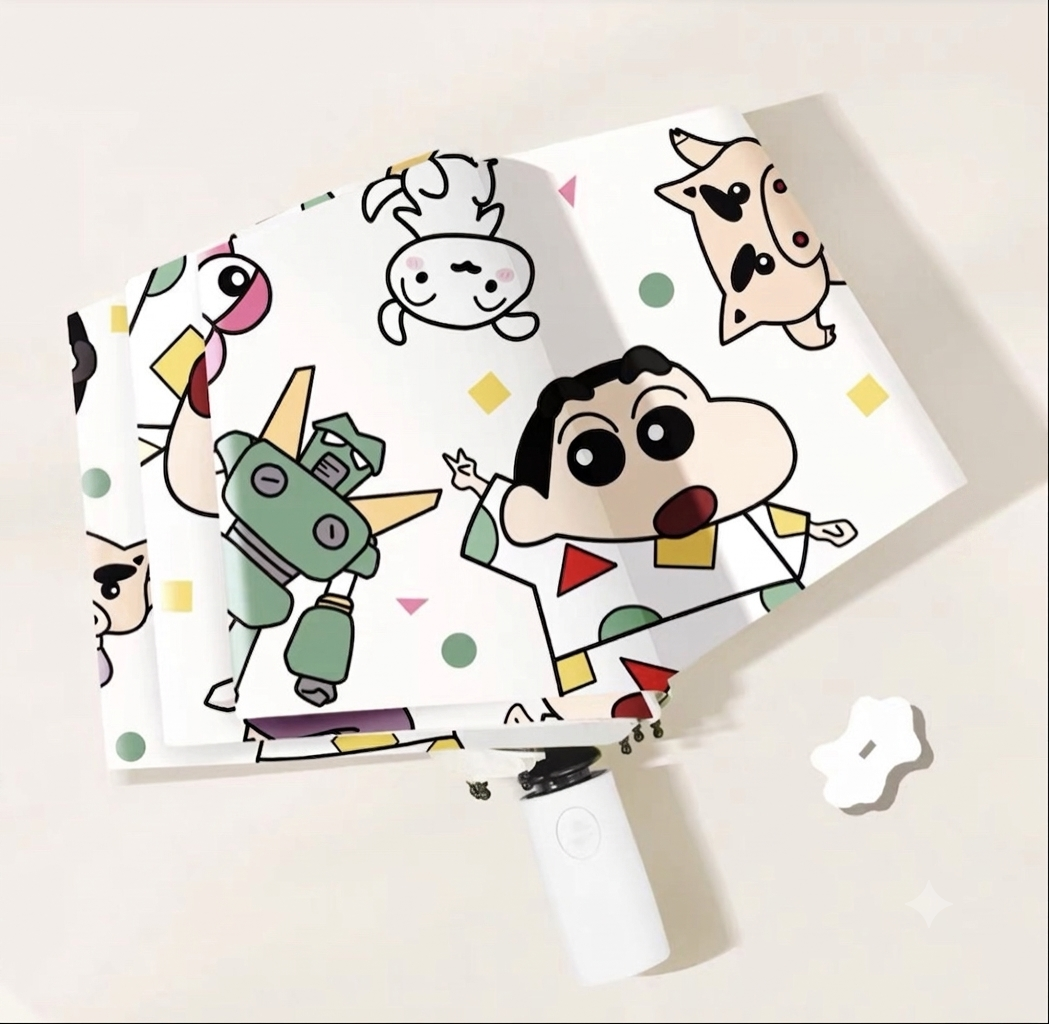 Shinchan Automatic Umbrella