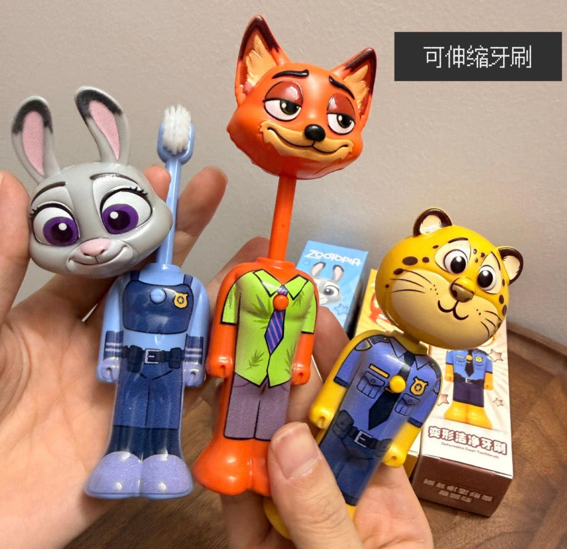 Zootopia Toothbrush
