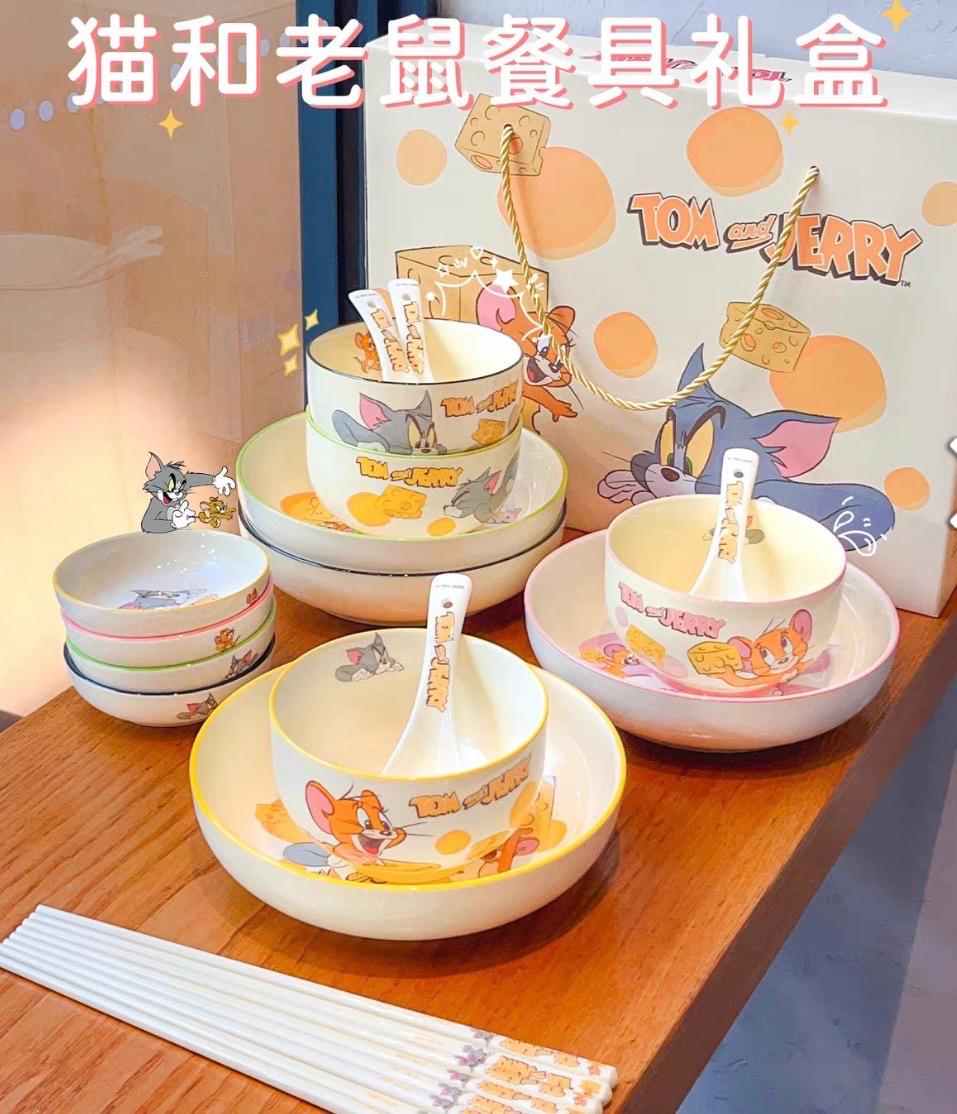 Tom & Jerry Original Ceramic Tableware Set