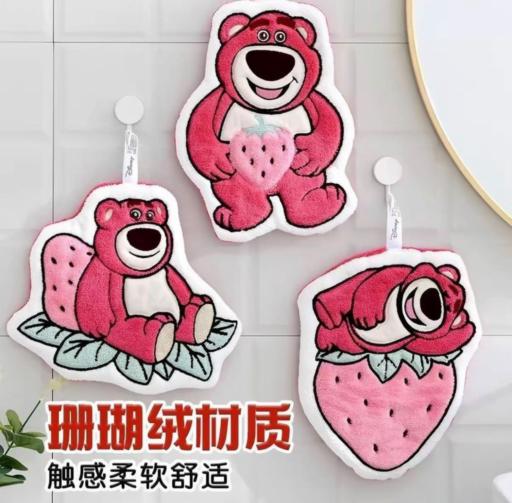 Lotso Hand Towel