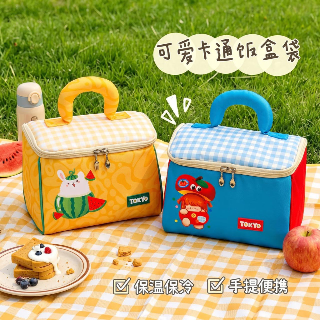Tokyo Insulated Lunch bag