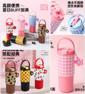 Pinterest Luxury Tumbler