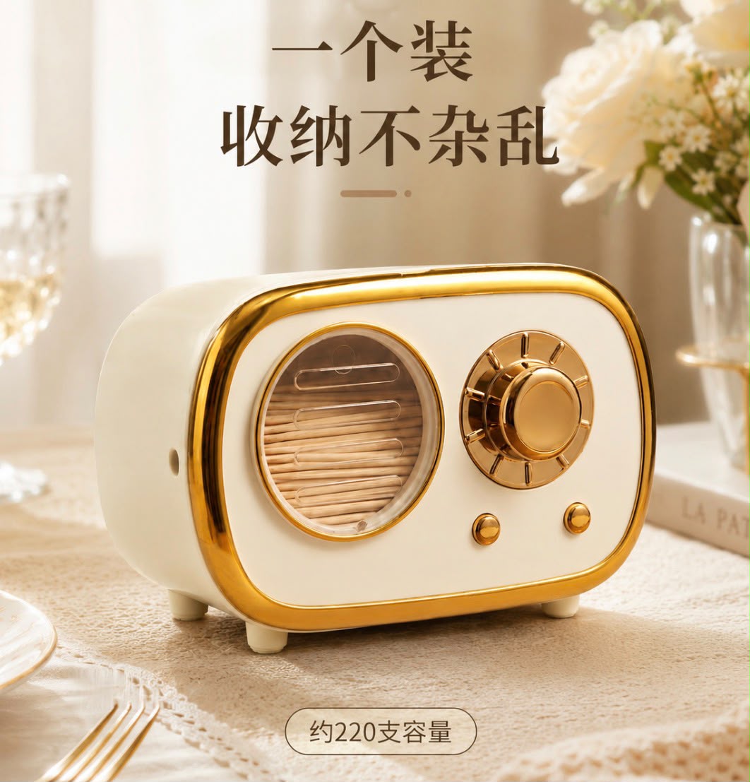 Retro Radio Shape Toothpick Dispenser