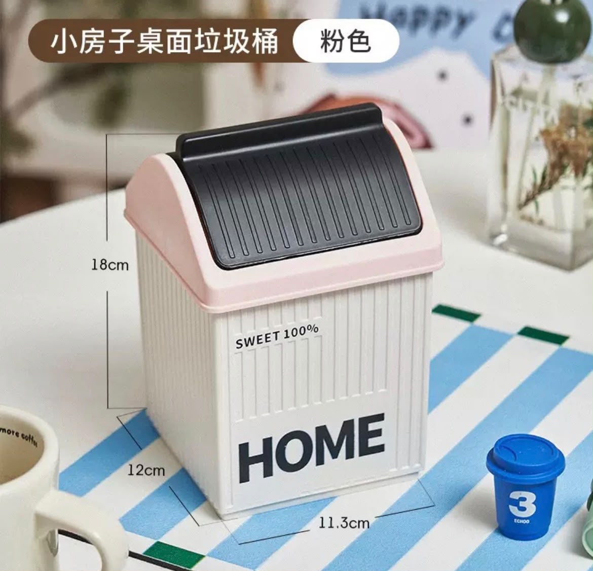 Home Desk Organiser