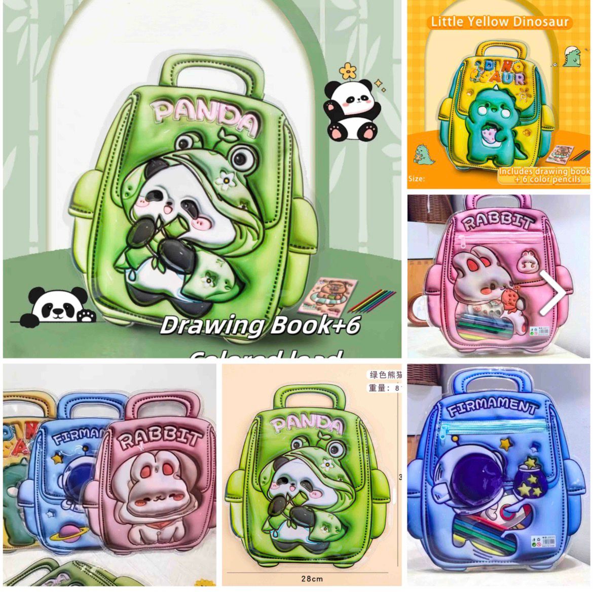 Stationary Gift Set