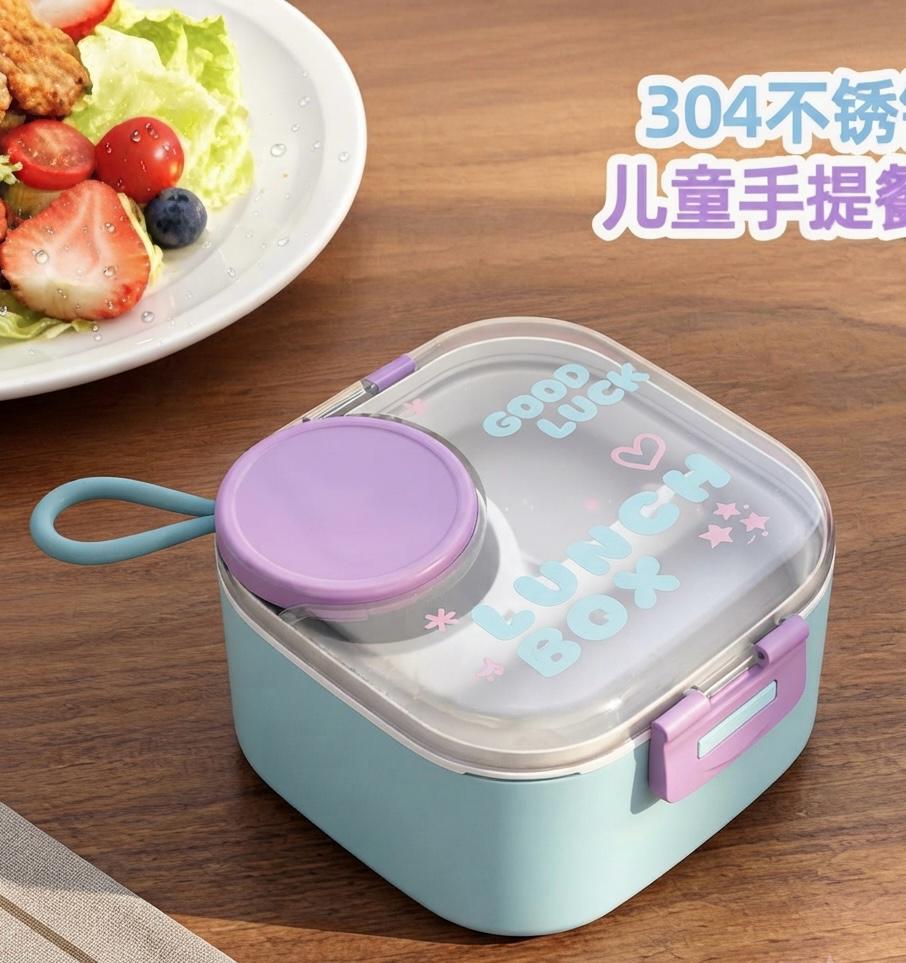 Stainless Steel Snacks Box
