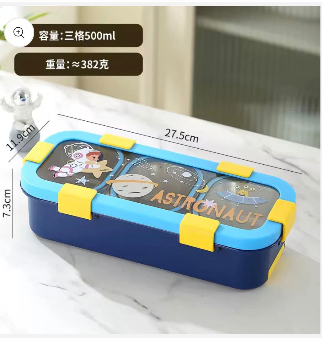 3 Compartment Printed Lunch box (Leak proof)