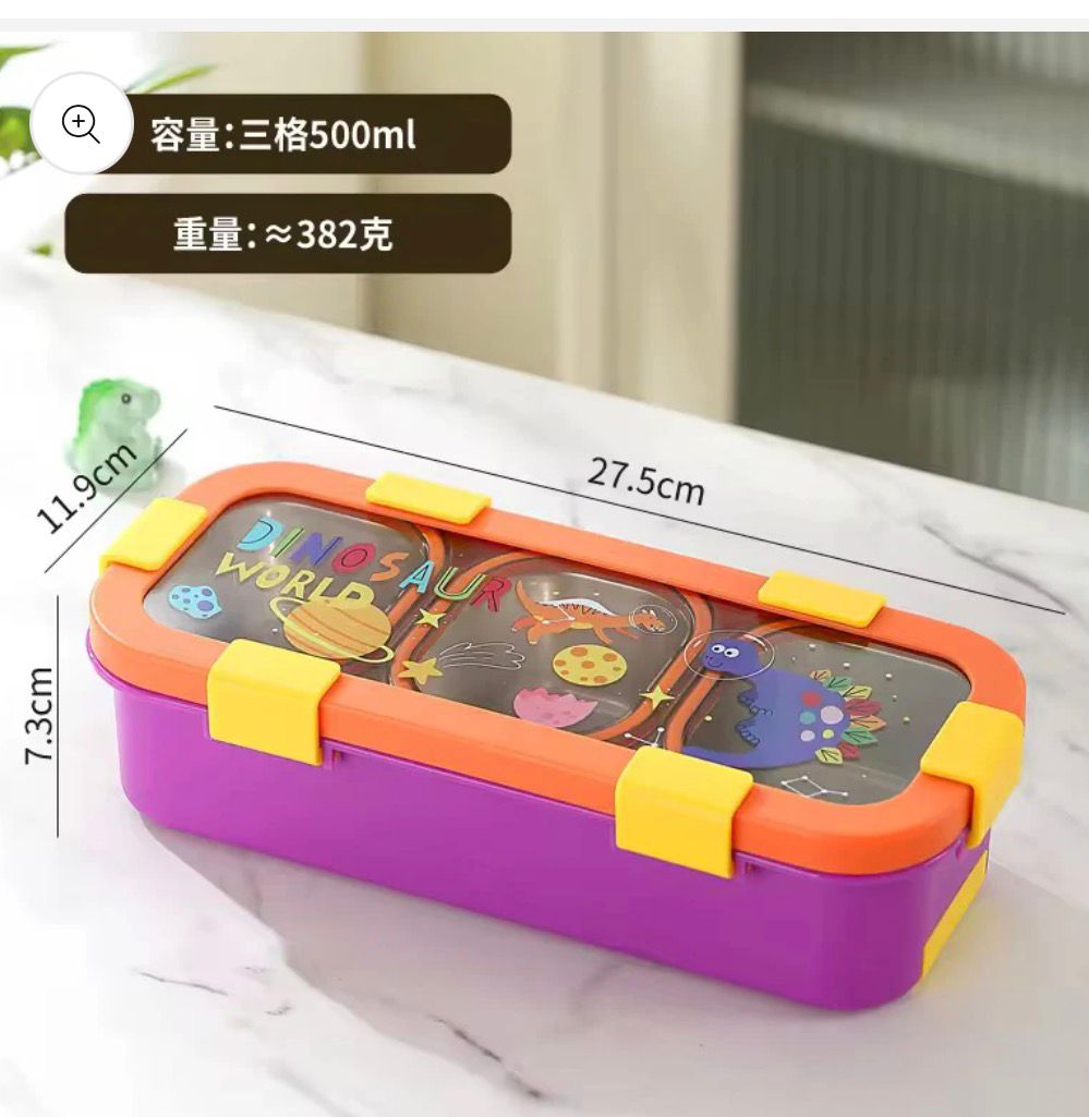 3 Compartment Printed Lunch box (Leak proof)