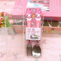 Sanrio Cutlery Set