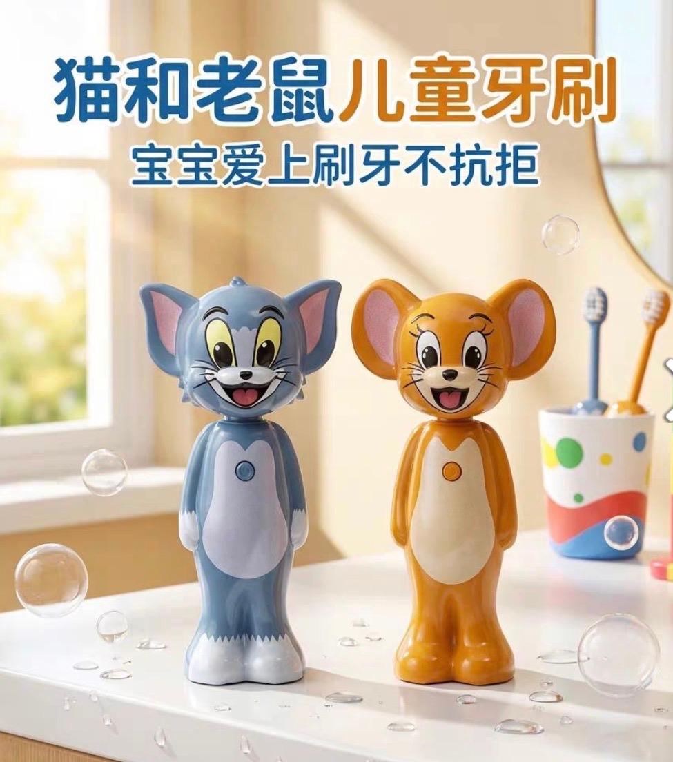 Tom and Jerry (Pack of 1)
