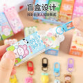 Miniature Keychain Box