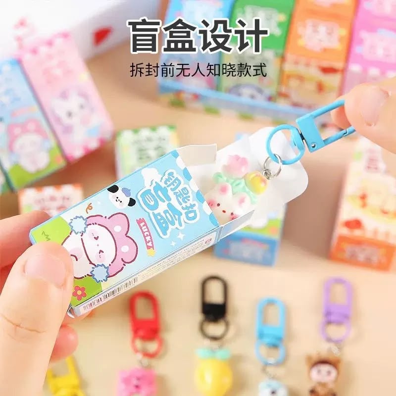 Miniature Keychain Box